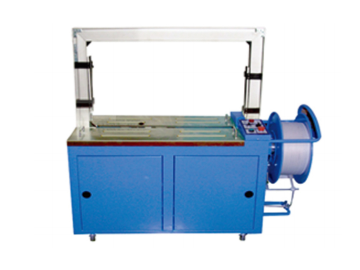 LY-DB-101A全自動標(biāo)準(zhǔn)型打包機