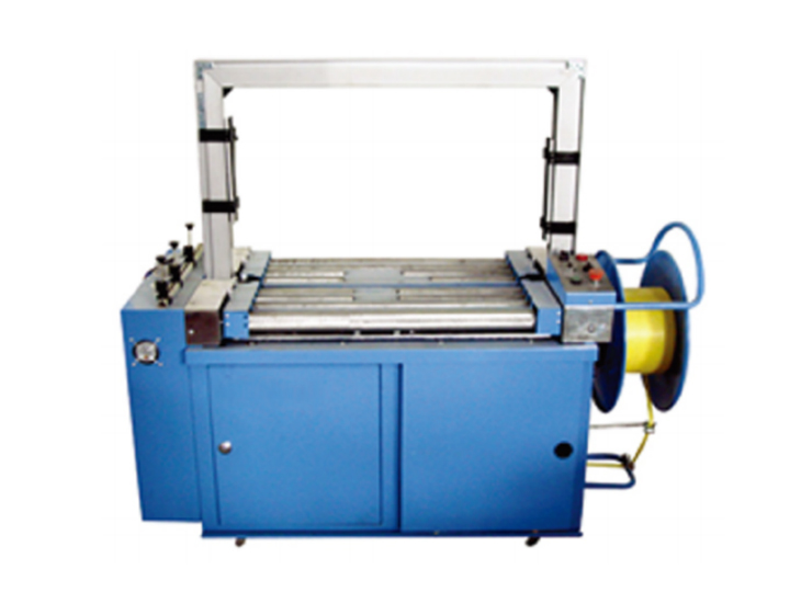 LY-DB-102A全自動標(biāo)準(zhǔn)型打包機