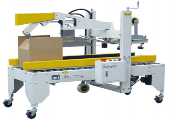 LY-FX-01全自動折蓋封箱機