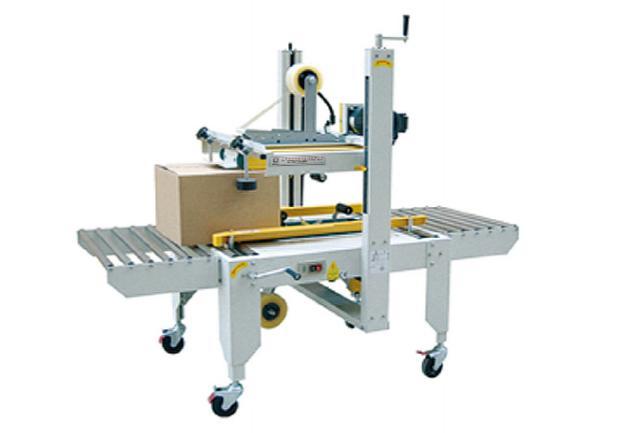 LY-FX-6050半自動封箱機