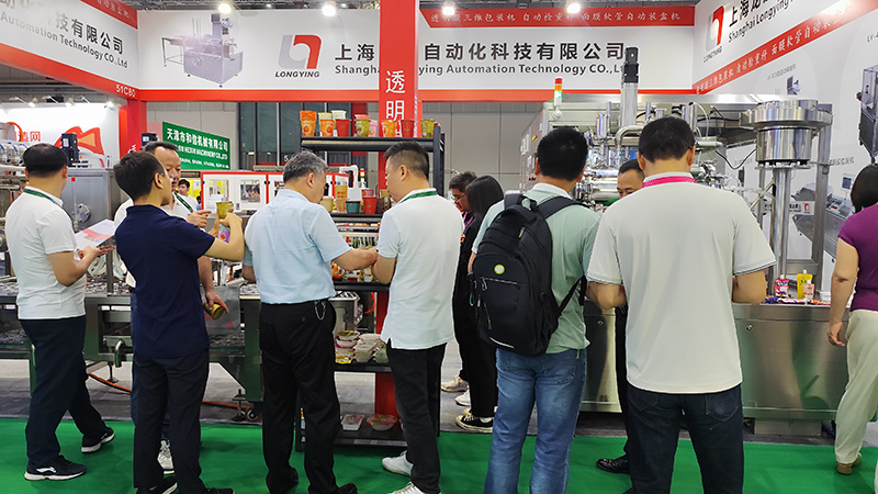 龍應(yīng)上海包裝展2024