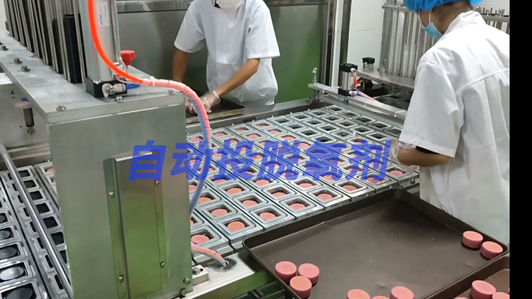 月餅封口機(jī) 月餅封口機(jī)