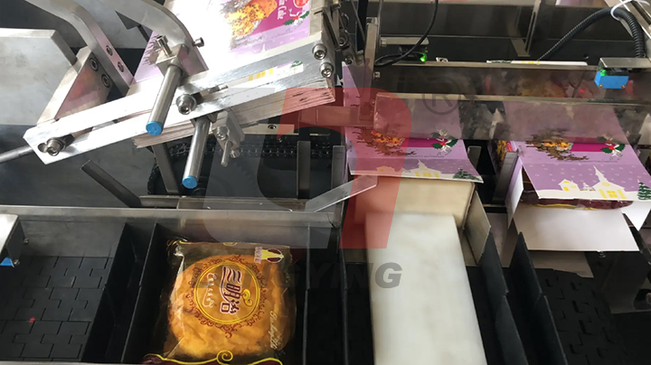 月餅裝盒機(jī)