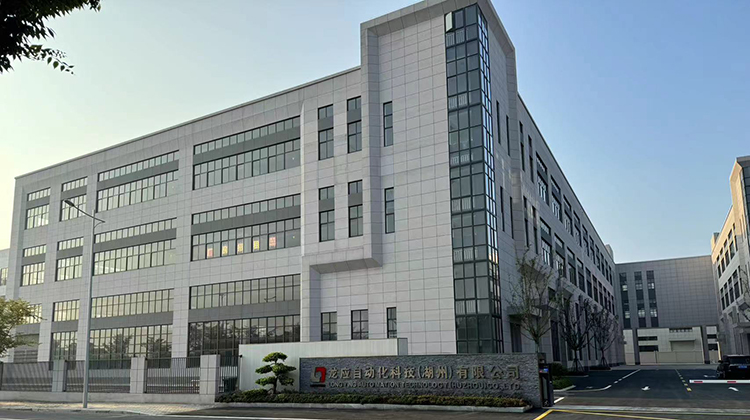 龍應(yīng)自動(dòng)化科技湖州有限公司