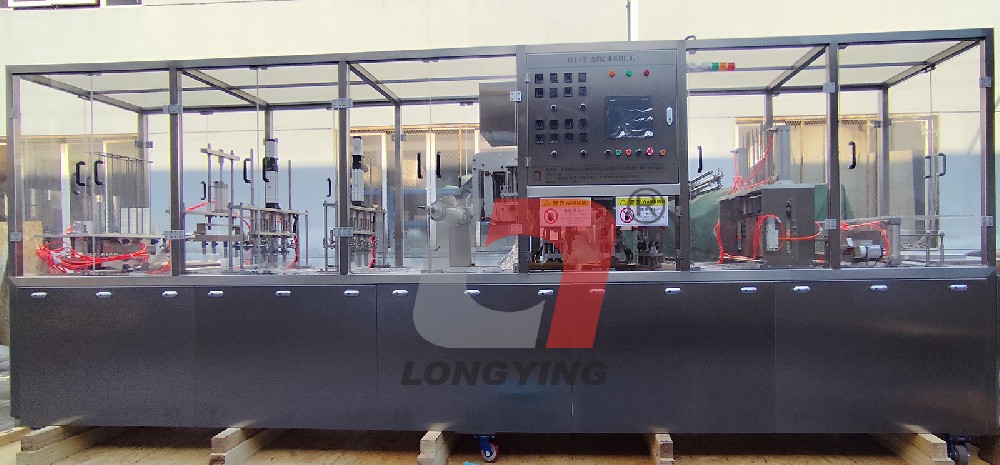 龍應(yīng)FKJ-4全自動冰激凌灌裝封口機(jī)