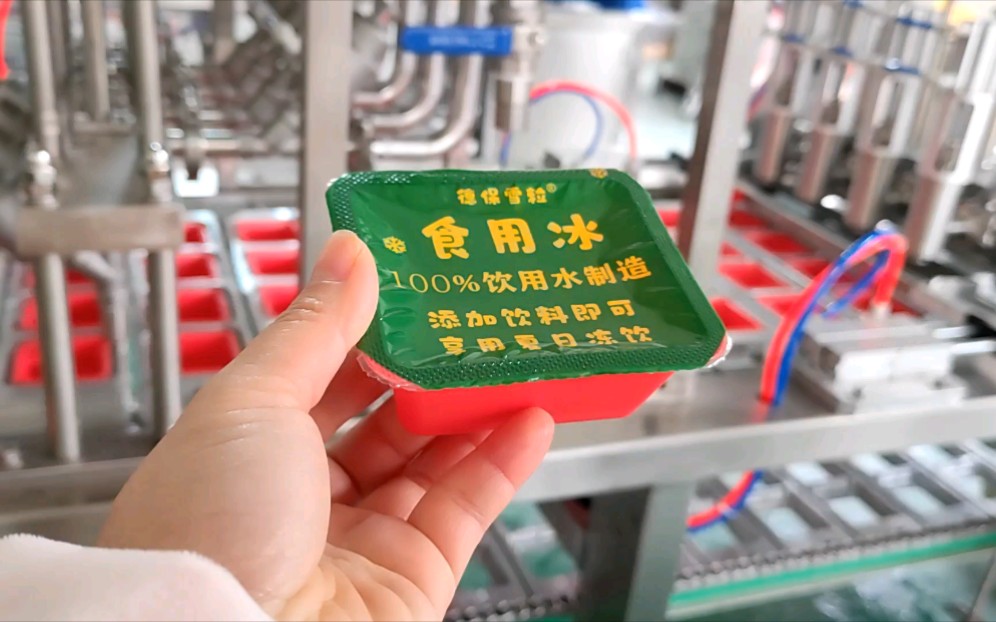 龍應(yīng)醬料全自動灌裝封口機