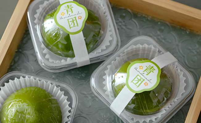 龍應(yīng)盒裝青團(tuán)全自動(dòng)封口機(jī)