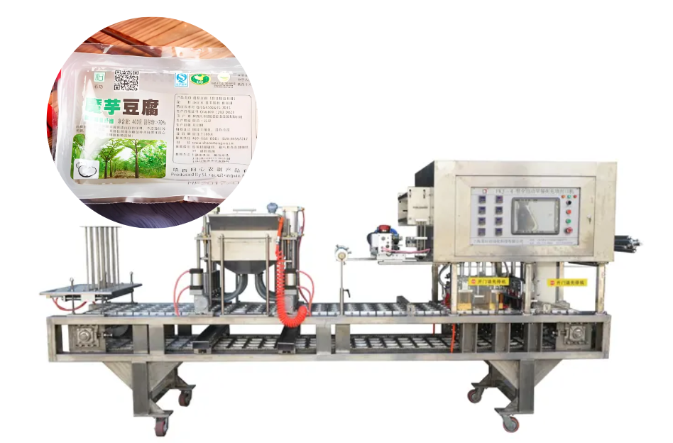 豆腐全自動灌裝封口機(jī)