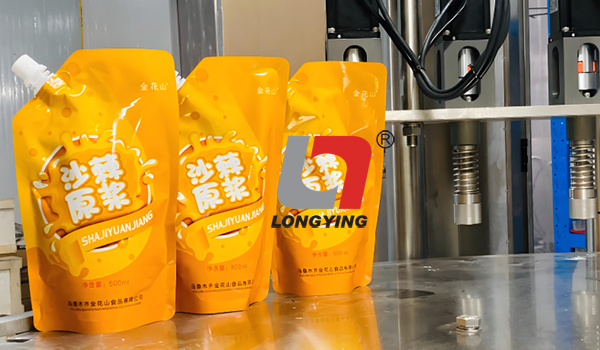 龍應(yīng)沙棘飲料生產(chǎn)線