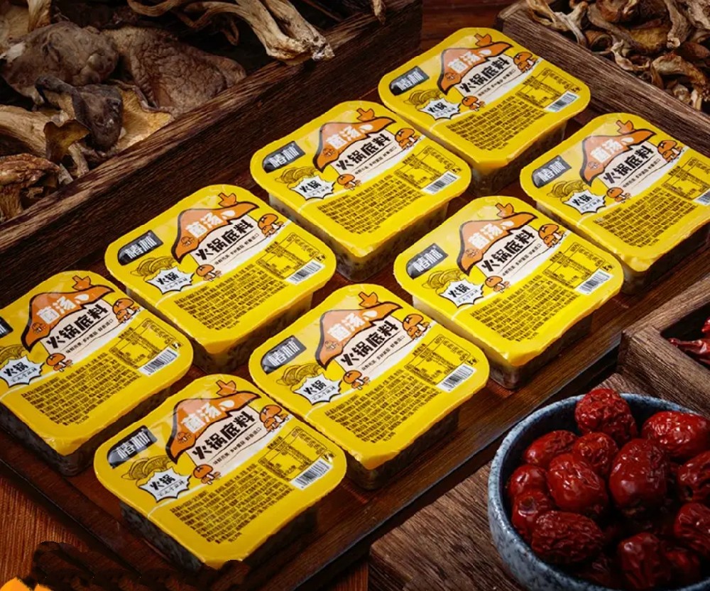 龍應FKJ-8火鍋底料全自動灌裝封口機