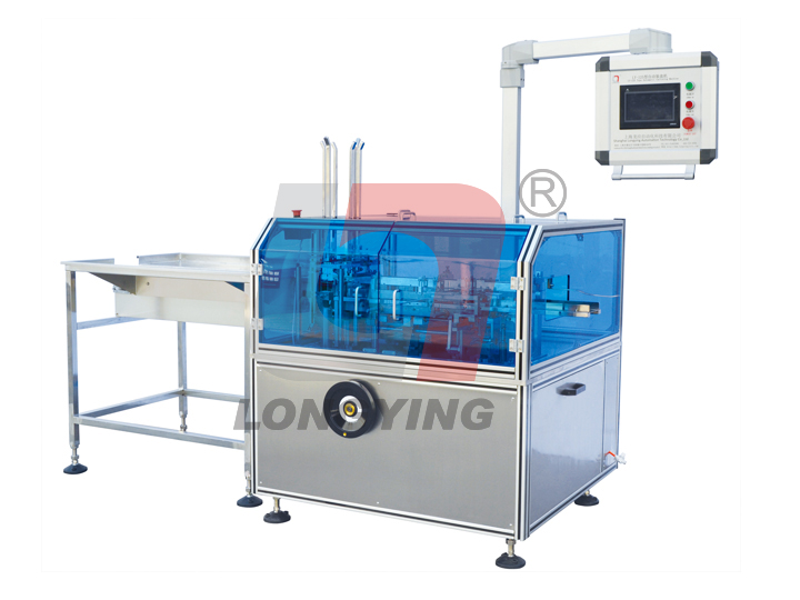 龍應 LY-125 自動裝盒機